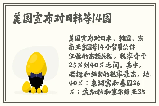 好男人资源影院